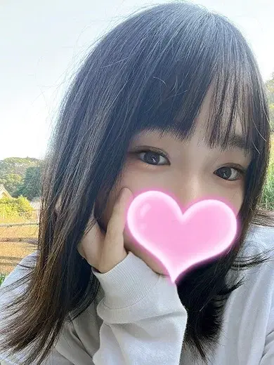 じゅな