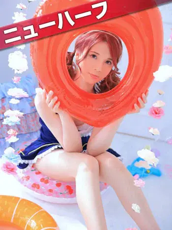 ゆめか