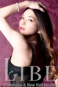 姫野じゅり