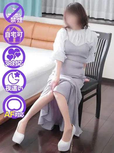 亜希子