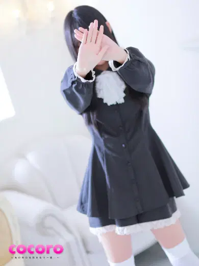 ひじり