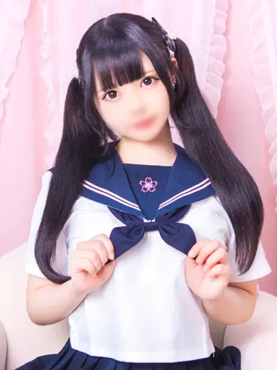 ぐみ