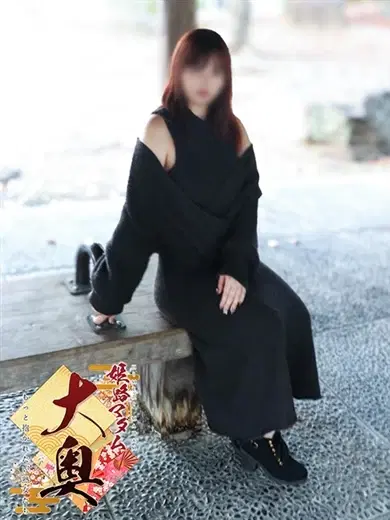 平原有紗