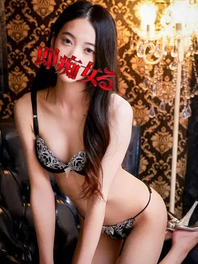 ななち