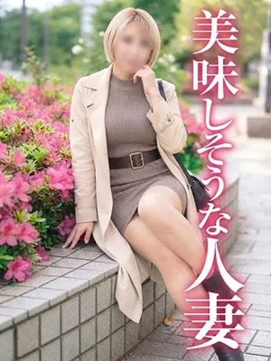 かのこ