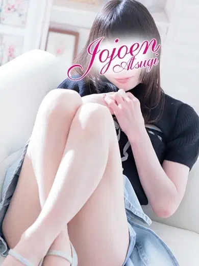 澪