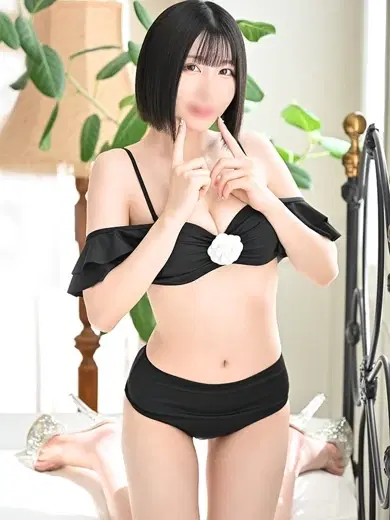 Noel