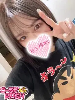 よぞら