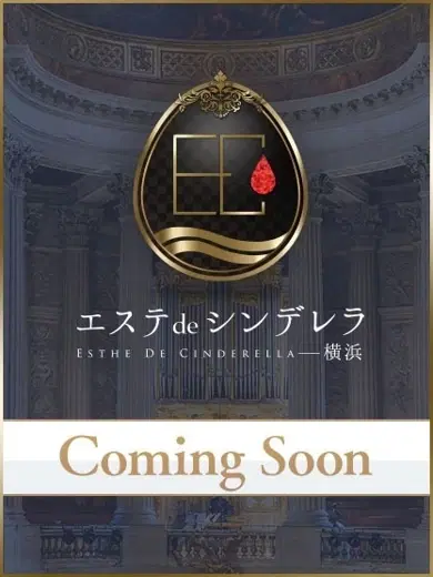 塩崎らむ