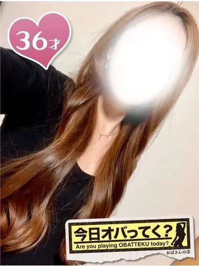 みなみ