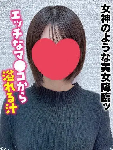 ひよりん