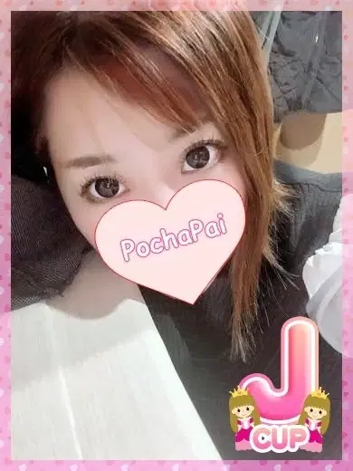 あすか