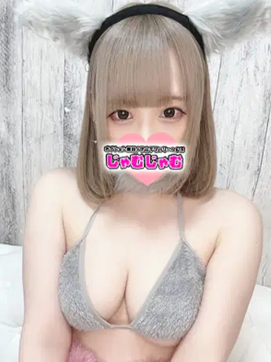 つきひ