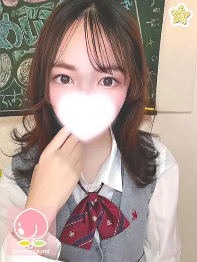 ちな