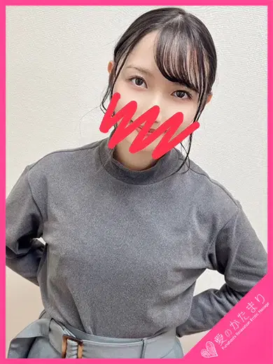 杏