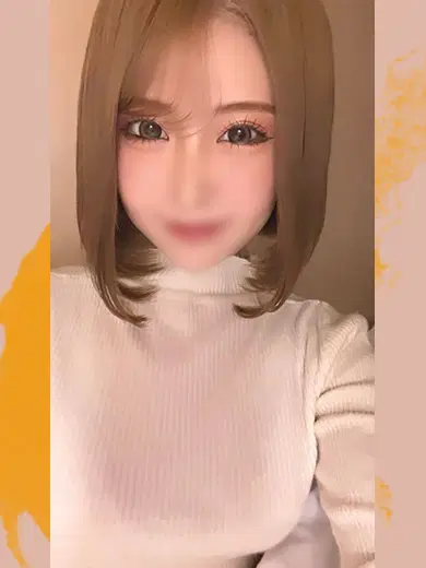 あや