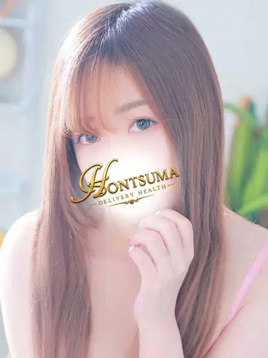 愛歌
