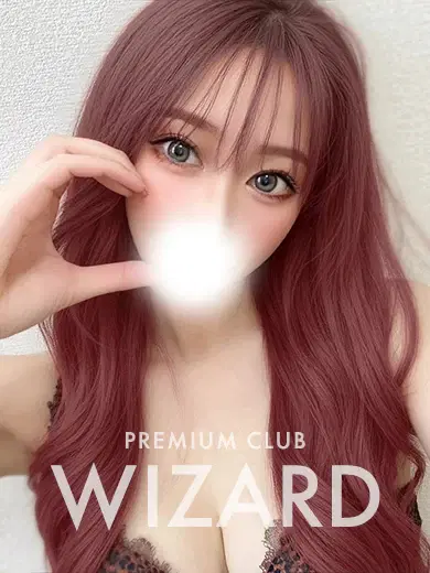 ゆた