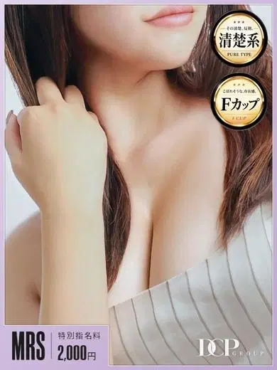 いちか