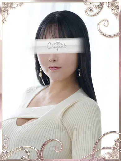 若林美加子