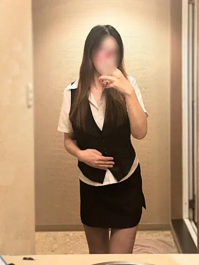 くみ