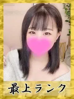 クリオネ