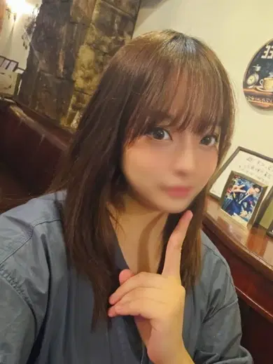すい