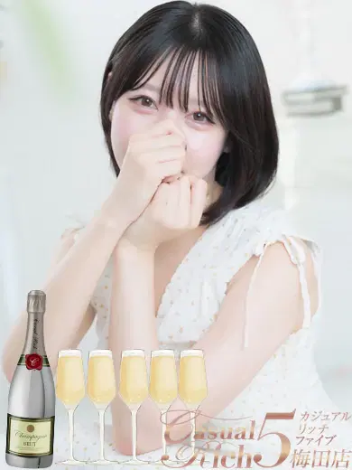柳風花