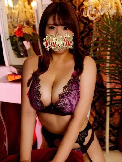 乱華
