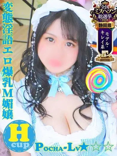 さほり