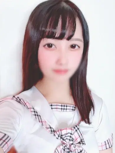 うるは