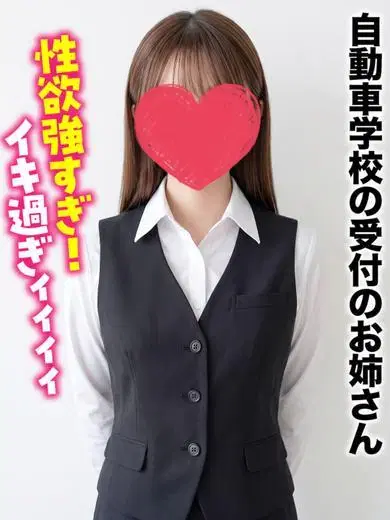 ゆあ