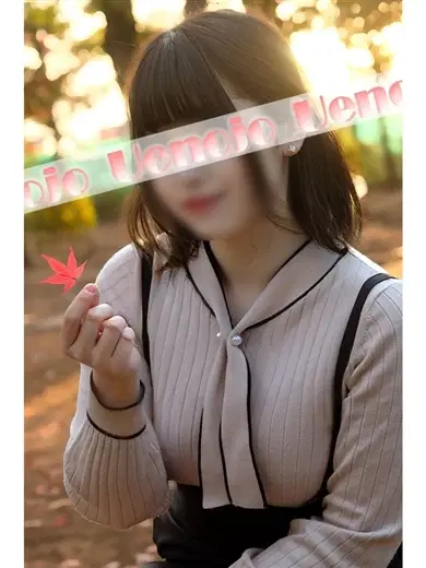 愛莉亜