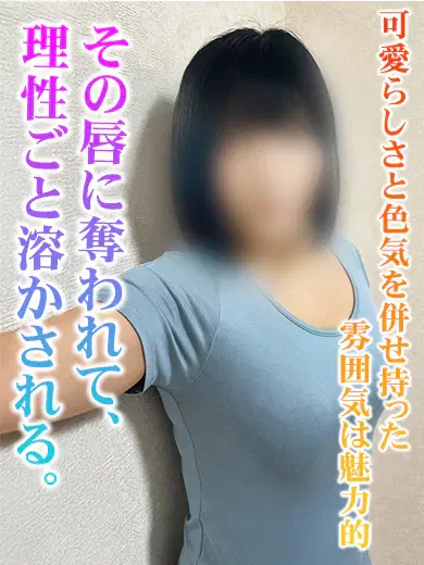 リョウ
