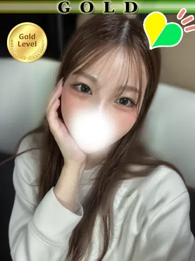 てん