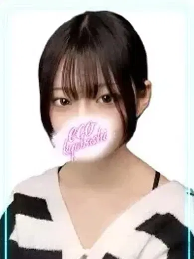 るる