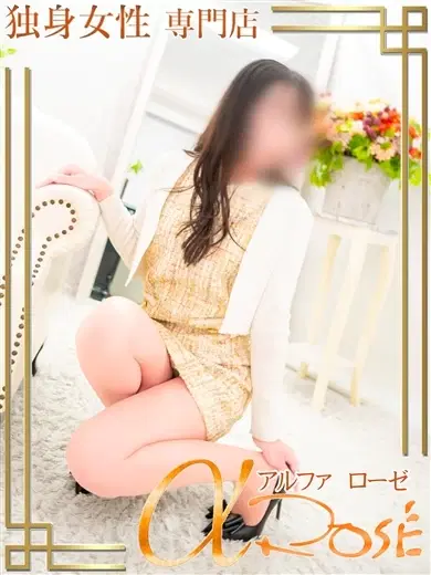 橘葉月