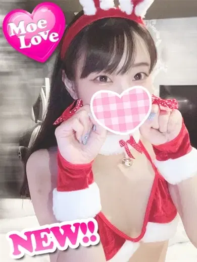あかね