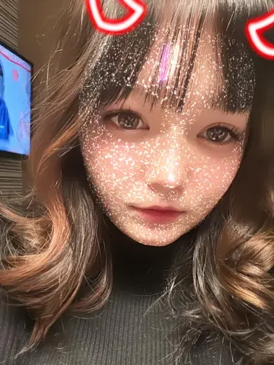 華