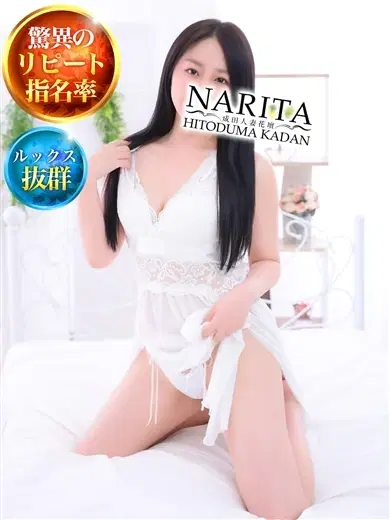 まや