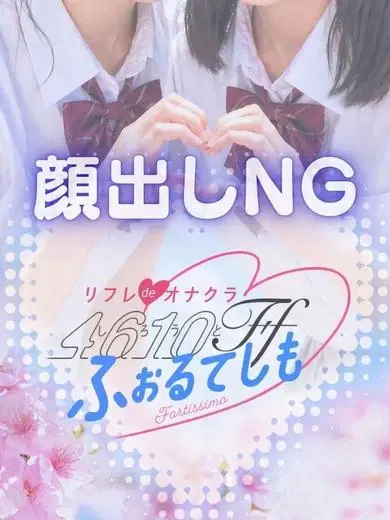 らいあ