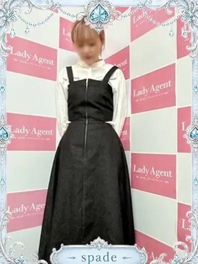 きら