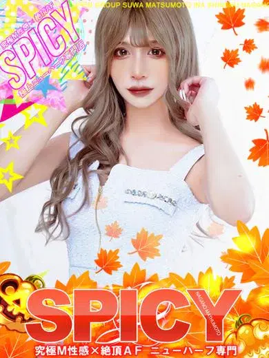 りく