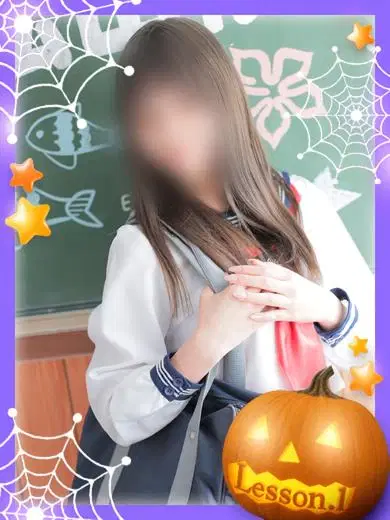 なのか