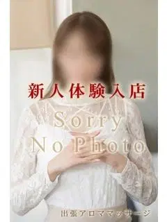 そら