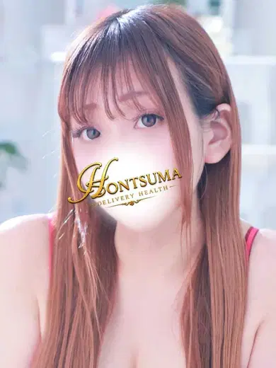 美里