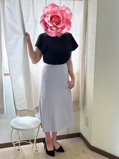 みなみ