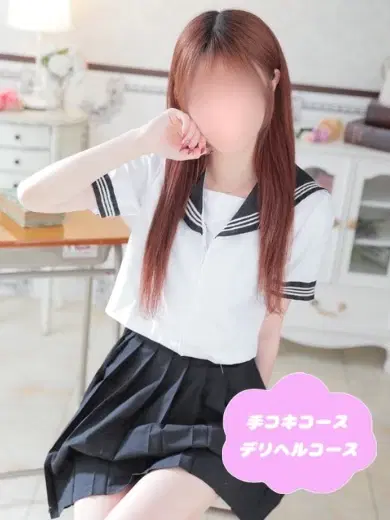 るるみ