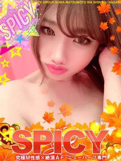 笹原りな
