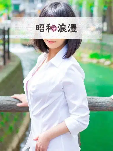 保科あきこ